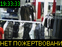 19:33:33