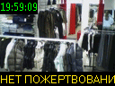 19:59:09