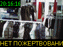 20:16:16