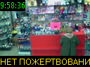 09:58:36