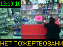 13:10:10