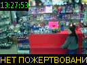 13:27:53