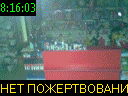 08:16:03