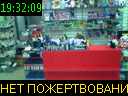 19:32:09