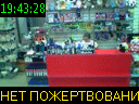 19:43:28