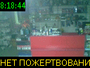 08:18:44