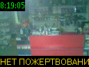 08:19:05