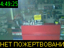 04:49:25