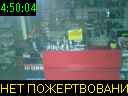 04:50:04
