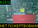 08:22:11