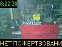 08:22:30
