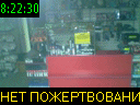 08:22:30