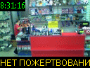 08:31:16