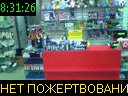 08:31:26