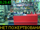 08:29:47
