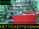 08:33:04