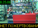 08:35:06