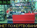 08:36:30
