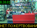 08:38:01