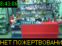 08:43:06