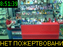 08:51:39