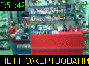 08:51:42