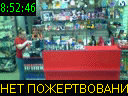 08:52:46