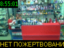 08:55:01