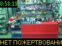 08:58:19