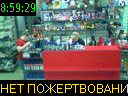 08:59:29