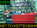 09:00:01