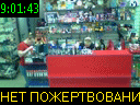 09:01:43