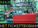 09:04:38