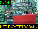 09:04:44
