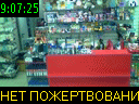 09:07:25