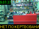 09:07:37
