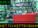 09:09:31
