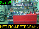 09:09:58