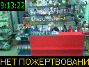 09:13:22