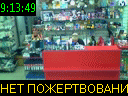 09:13:49