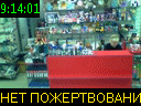 09:14:01