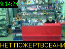 09:14:24