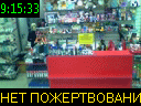 09:15:33