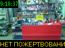 09:18:37
