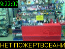 09:22:07