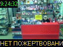 09:24:32