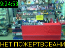 09:24:53