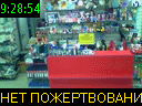 09:28:54