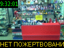 09:32:01