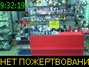 09:32:19